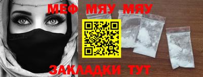mdpv Пушкино