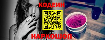 mdpv Пушкино