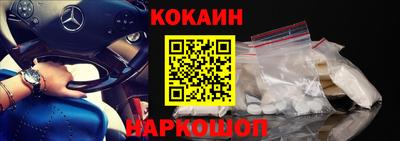 mdpv Пушкино