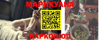 mdpv Пушкино