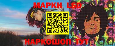 mdpv Пушкино
