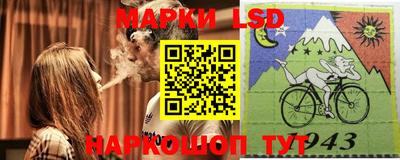 mdpv Пушкино