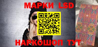 МДМА Пугачёв