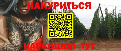 МДМА Пугачёв