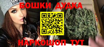 mdpv Пушкино