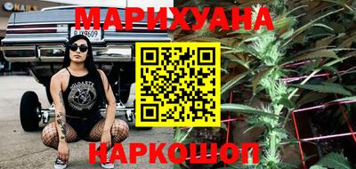 mdpv Пушкино