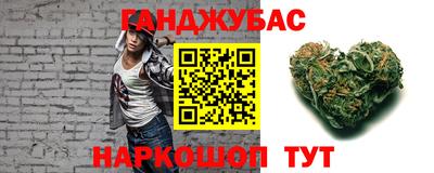 МДМА Пугачёв