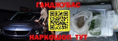 mdpv Пушкино