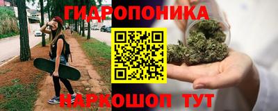mix Пыть-Ях