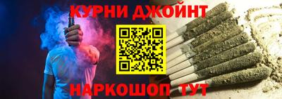 mix Пыть-Ях
