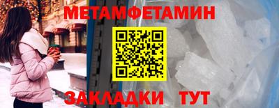 mdpv Пушкино