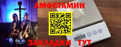 mdpv Пушкино