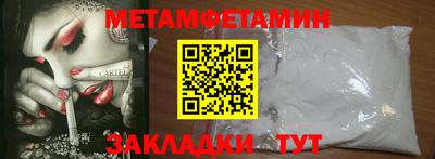 mdpv Пушкино