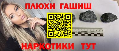 mix Пыть-Ях
