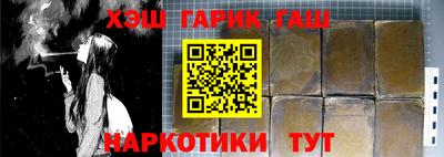 МДМА Пугачёв