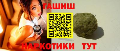 mix Пыть-Ях