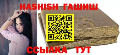 mdpv Пушкино