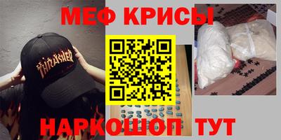 mdpv Пушкино